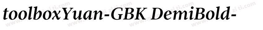 toolboxYuan-GBK DemiBold字体转换